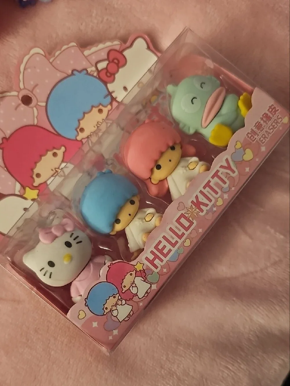Little Twin Stars Blue and Pink Beaded Charm Keychain Set And Erasers